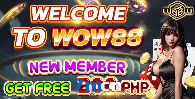 7mcn