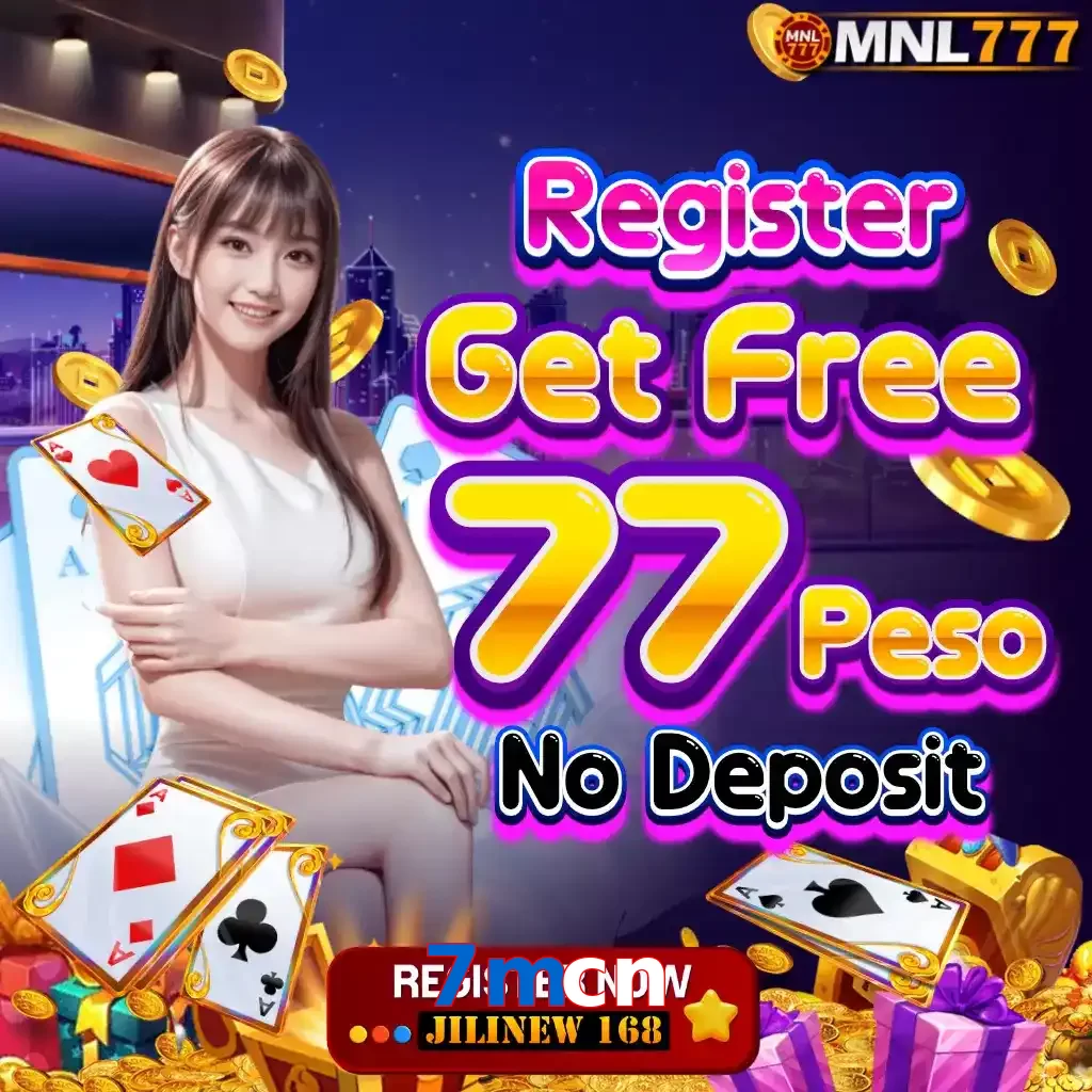 7mcn